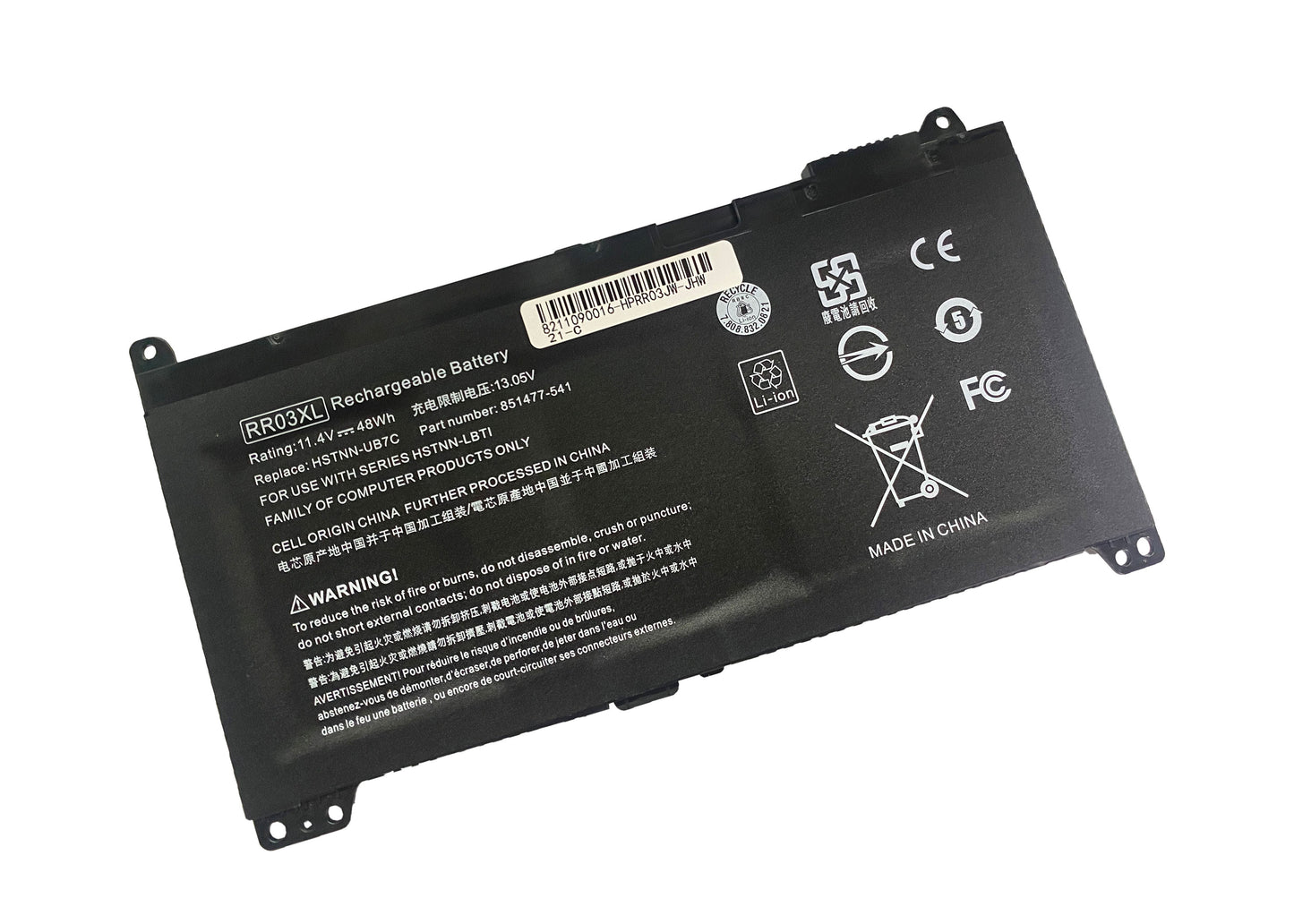 Заменска NRG+ батерија компатибилна за HP ProBook 430 440 450 455 470 G4 G5 RR03XL